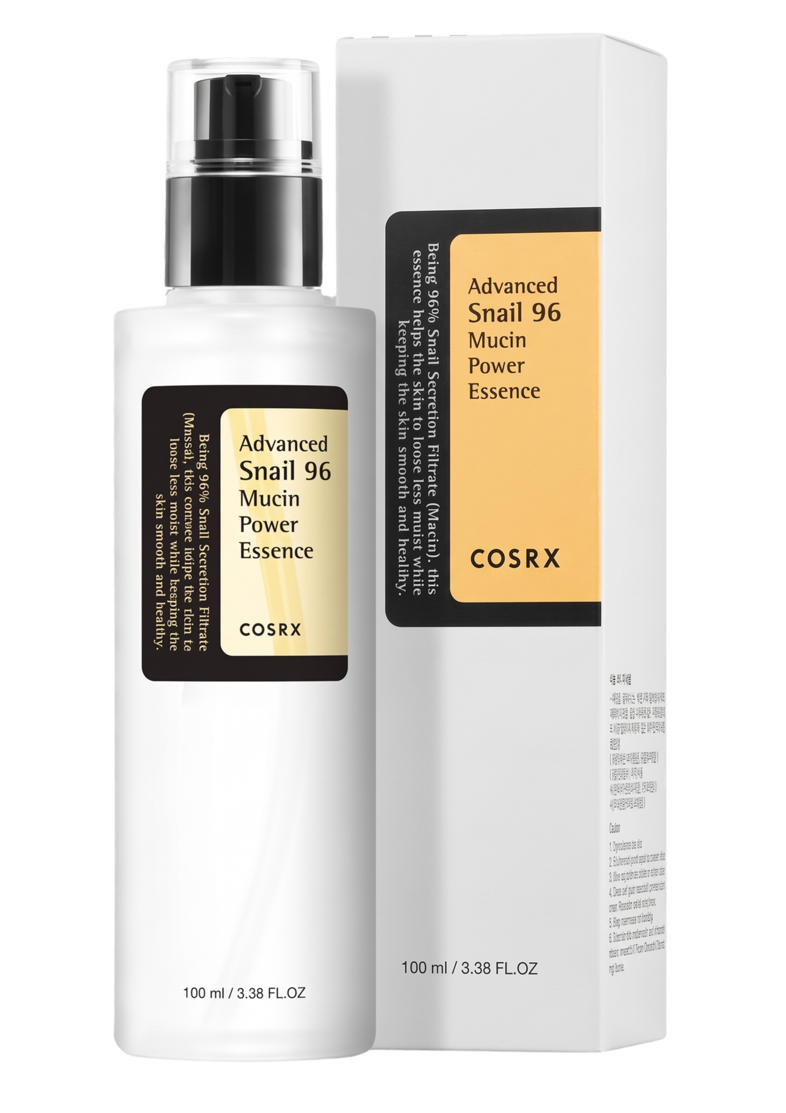 COSRX Snail 96 Essence
