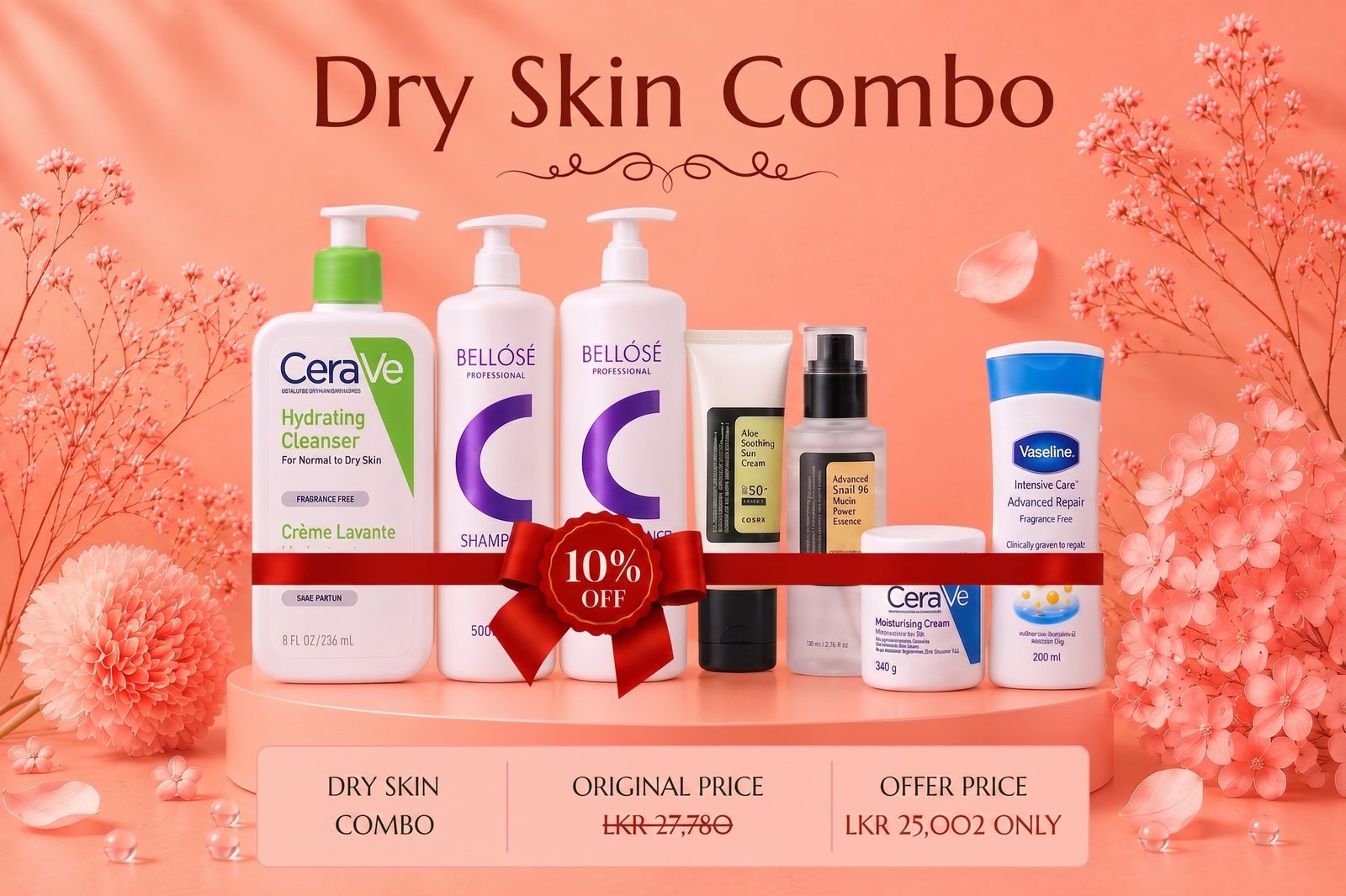 dry skin combo box